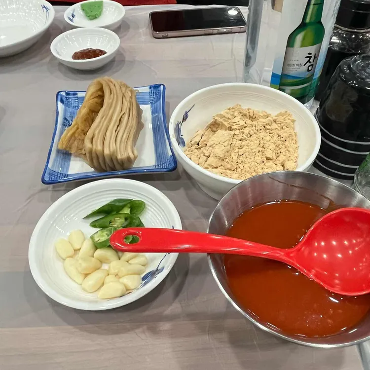 전촌참가자미회 대표 사진