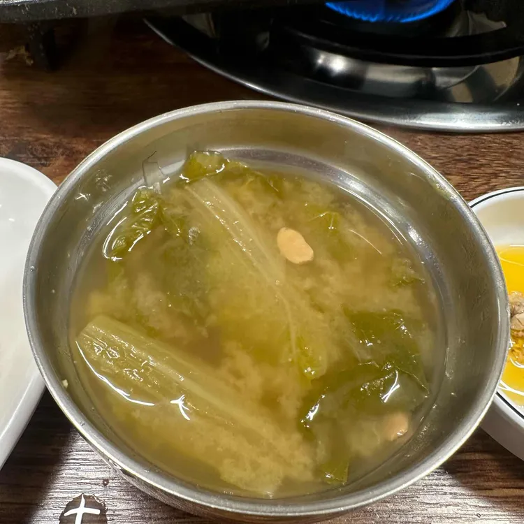 자연포크 왕소금구이 대표 사진