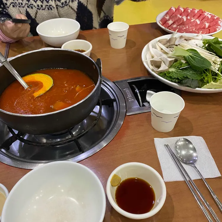고복샤브샤브 대표 사진