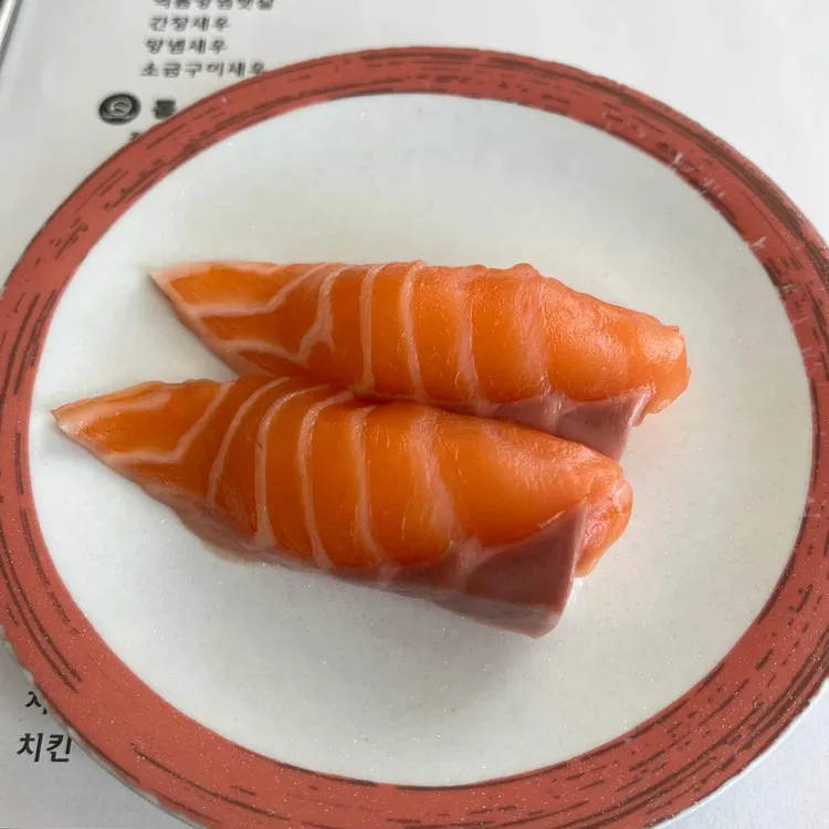울산초밥 사진 2