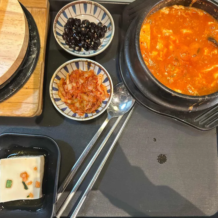 북창동순두부 사진 1