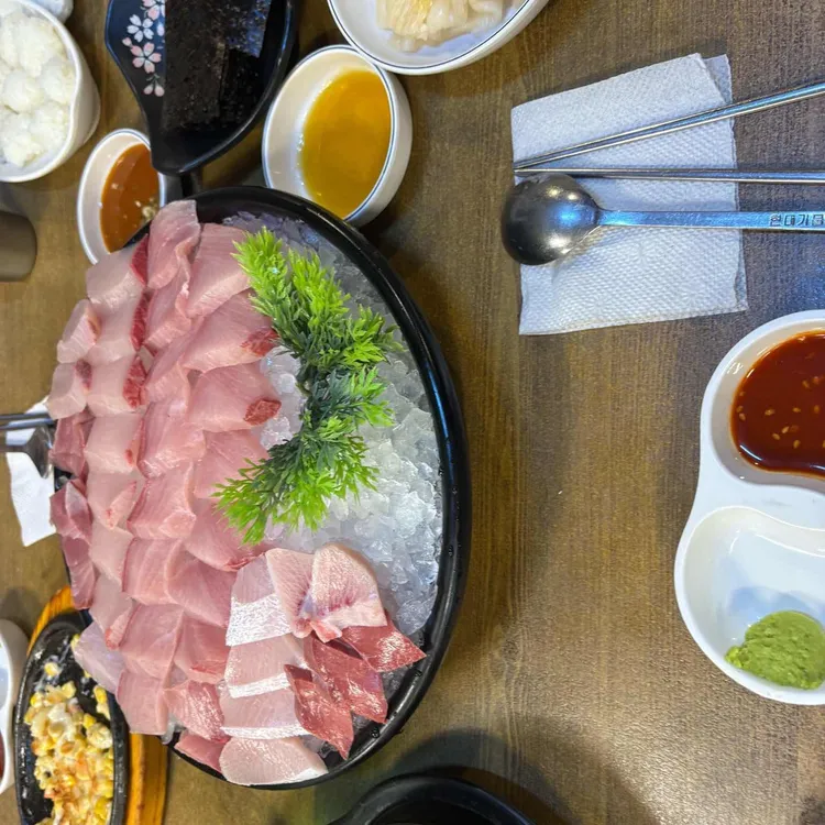 광명수산 대표 사진
