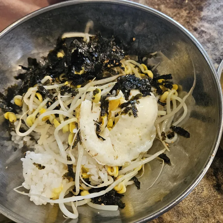 고산골 안동콩나물시레기국밥 대표 사진