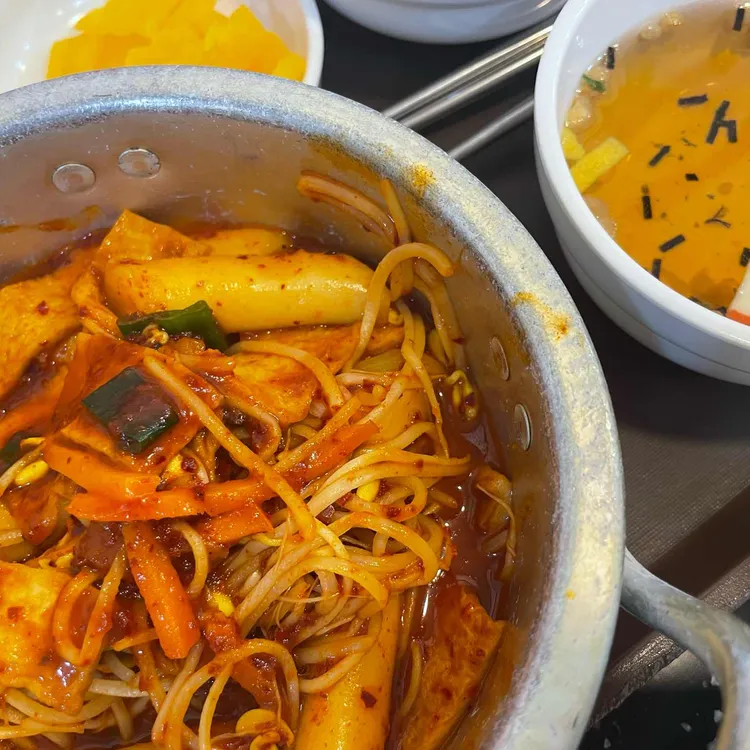 사랑뜰 사진 1