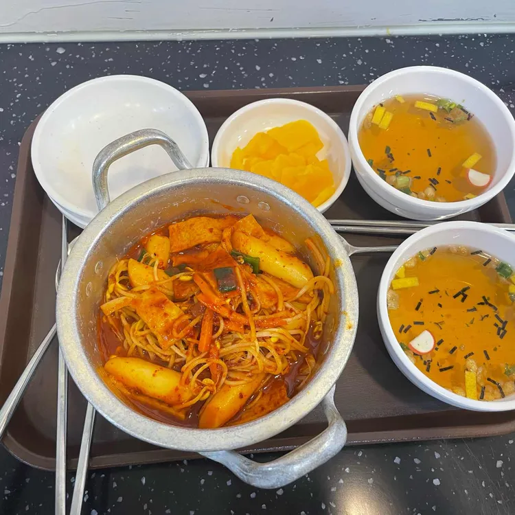 사랑뜰 사진 2