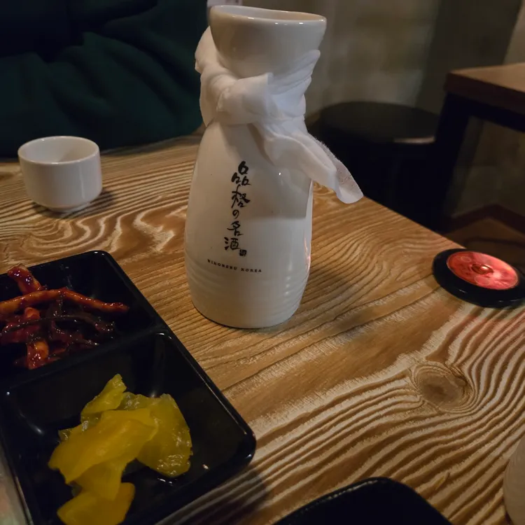수미오뎅 대표 사진
