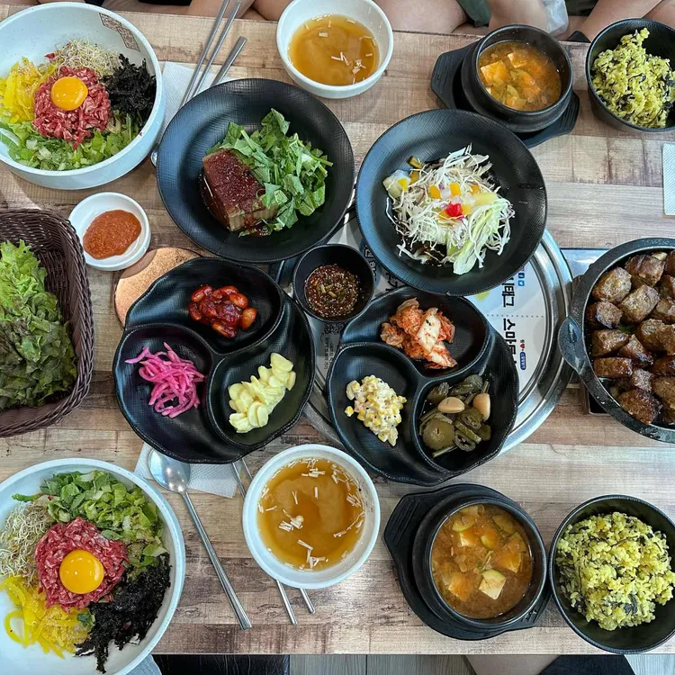다원 대표 사진