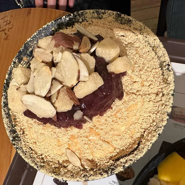 설빙 대표 사진