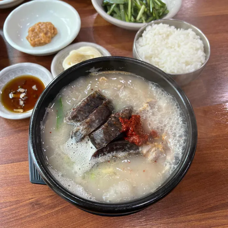 경주박가국밥 대표 사진