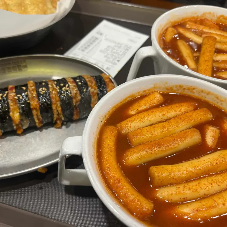 신전떡볶이 대표 사진