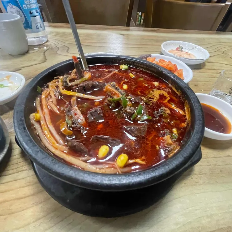 양평신내서울해장국 사진 1