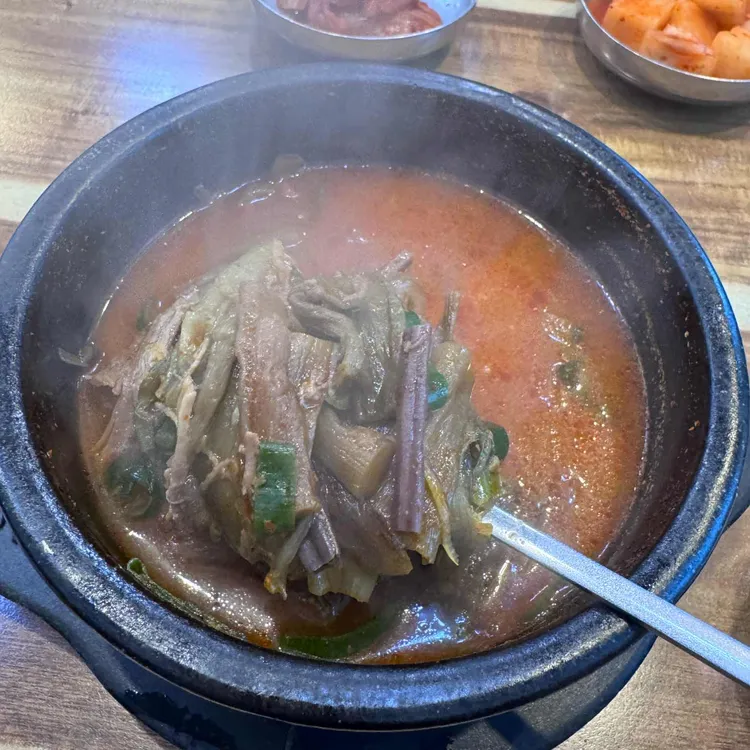 계경순대국 대표 사진