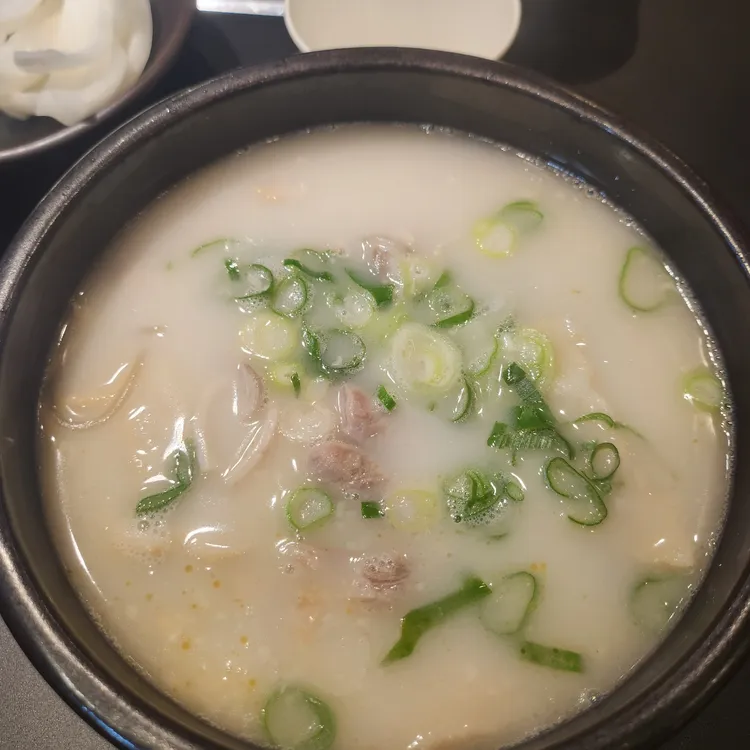 수백당 대표 사진