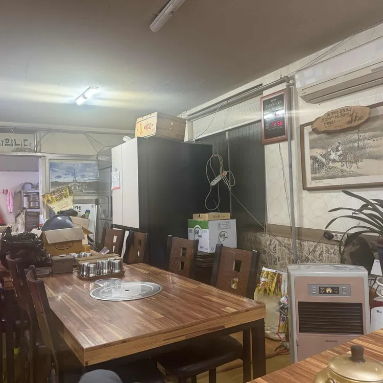 시골멧돌순두부 사진 2