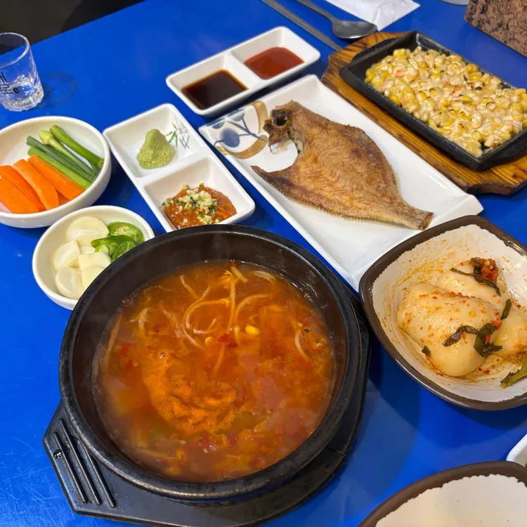 맛있는포장마차 사진 2