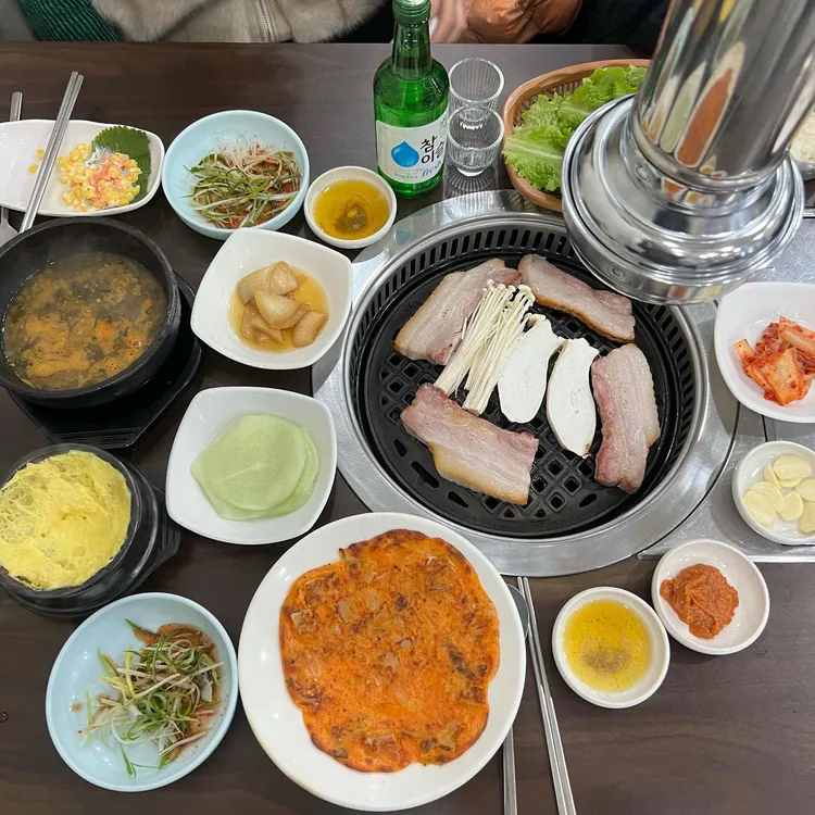 구이구이 사진 2