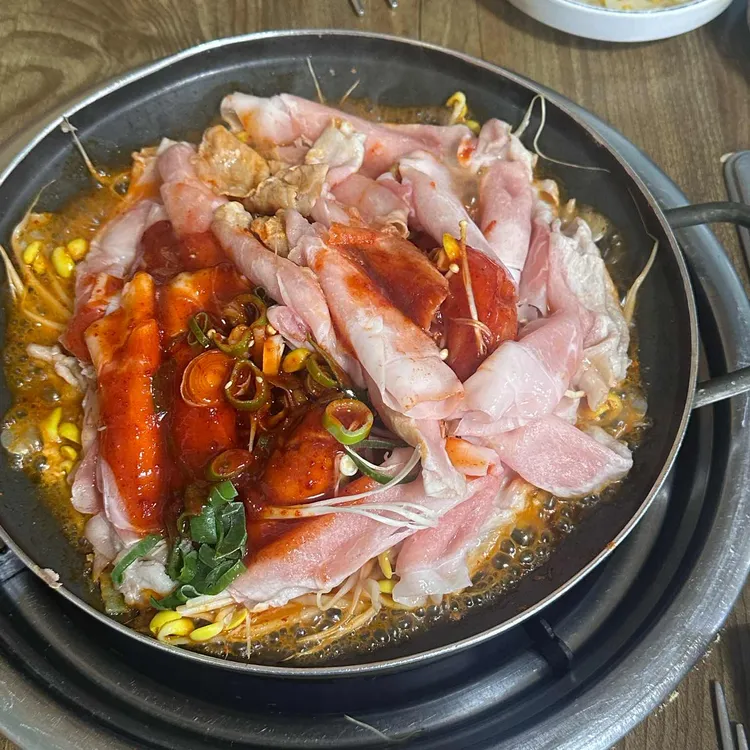 털보하우스 사진 1