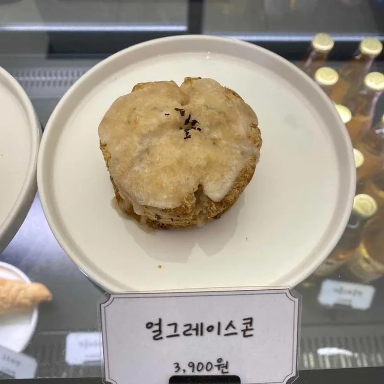 카페 오라 사진 1
