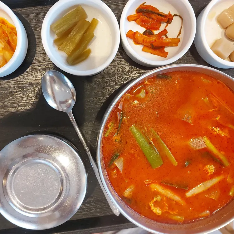 육해밥 사진 1