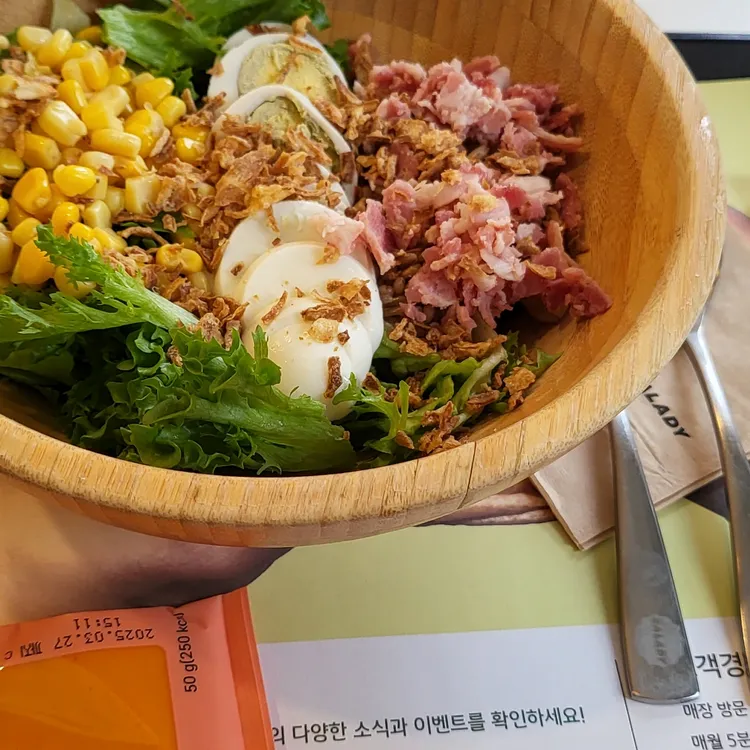 샐러디 대표 사진