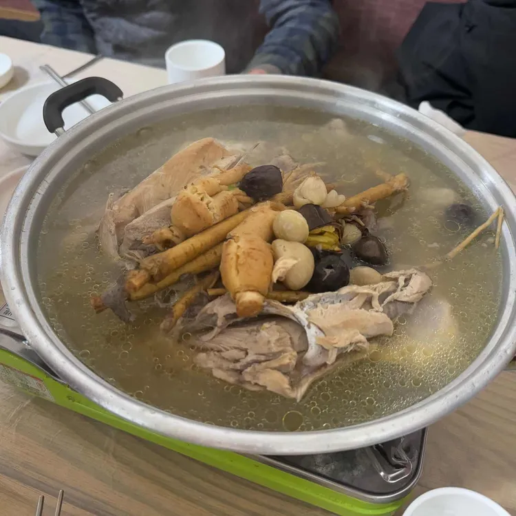 은진손두부 대표 사진