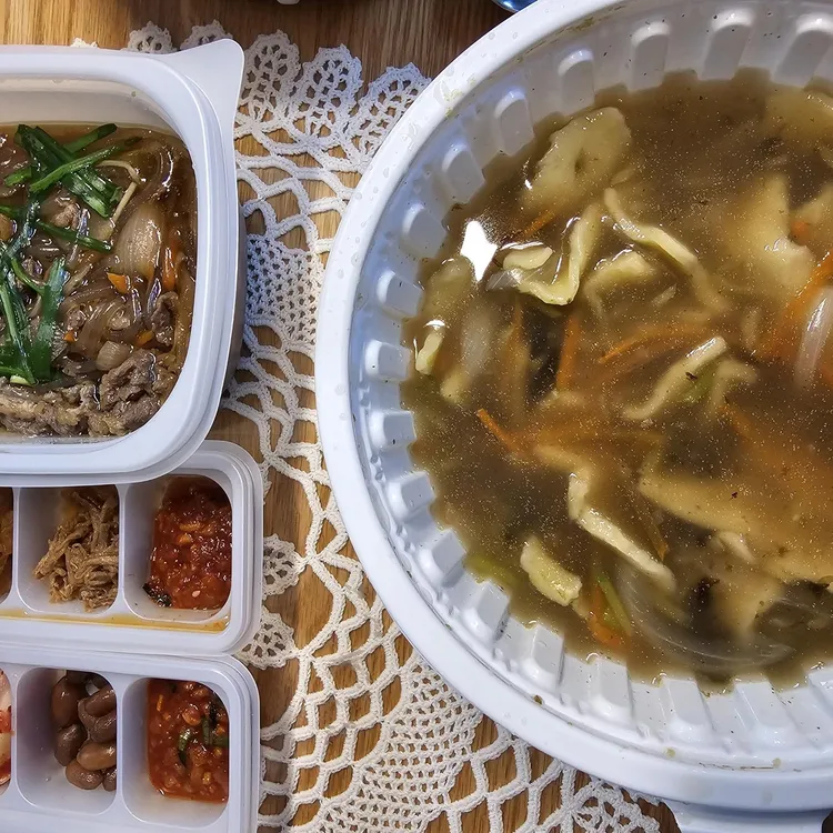 죽이야기 사진 1