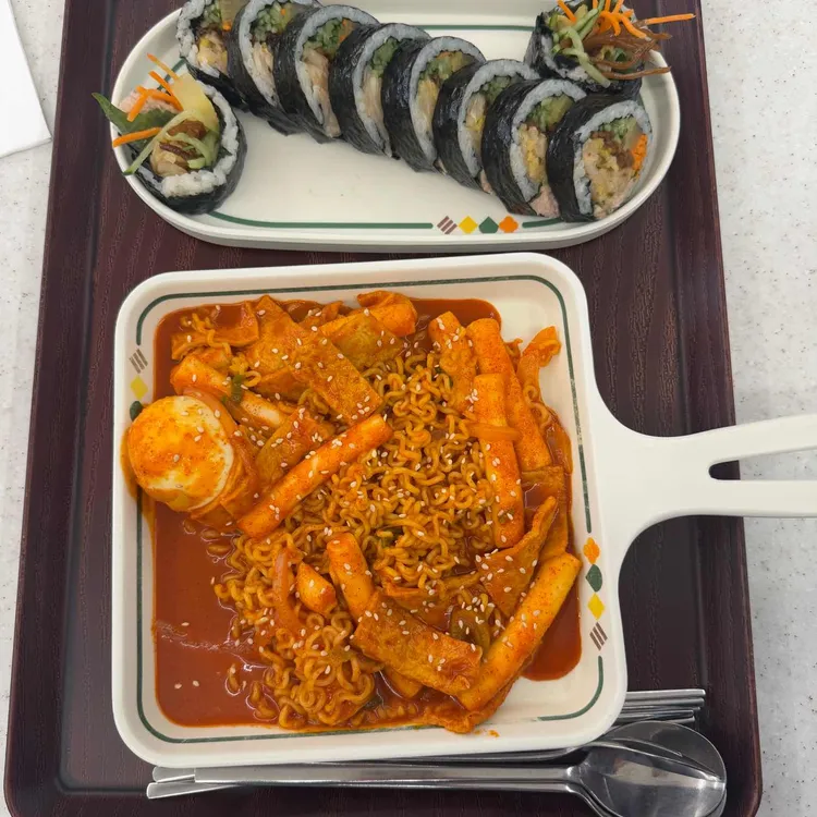 얌샘김밥 대표 사진