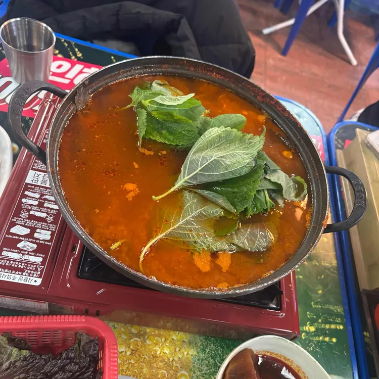 대광어회집 대표 사진