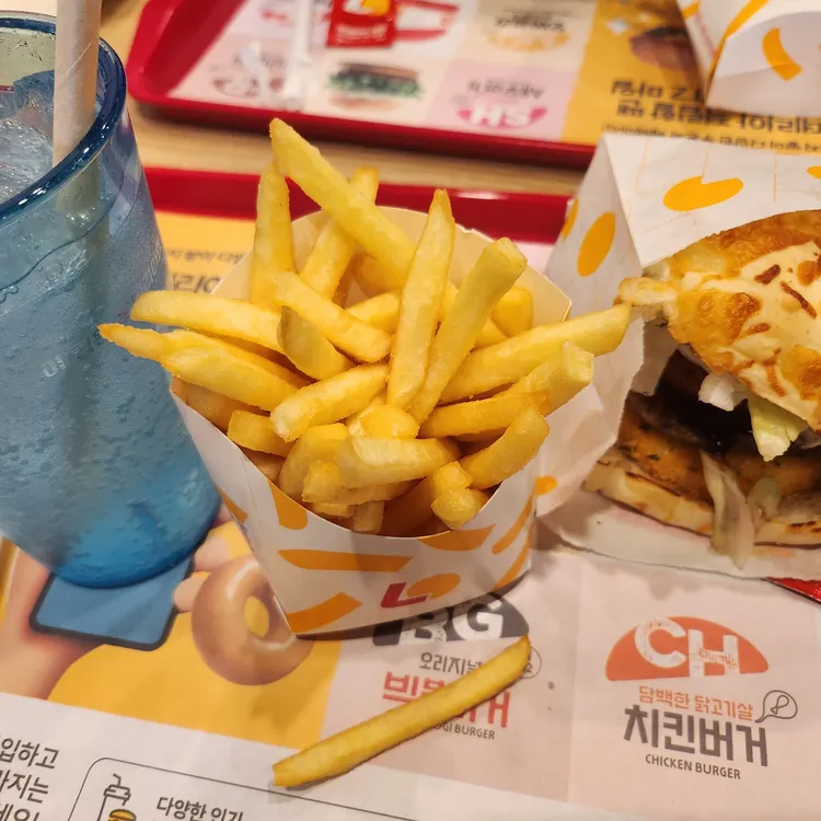 롯데리아 대표 사진