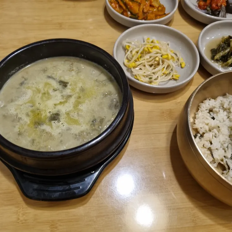 시래마을 사진 1