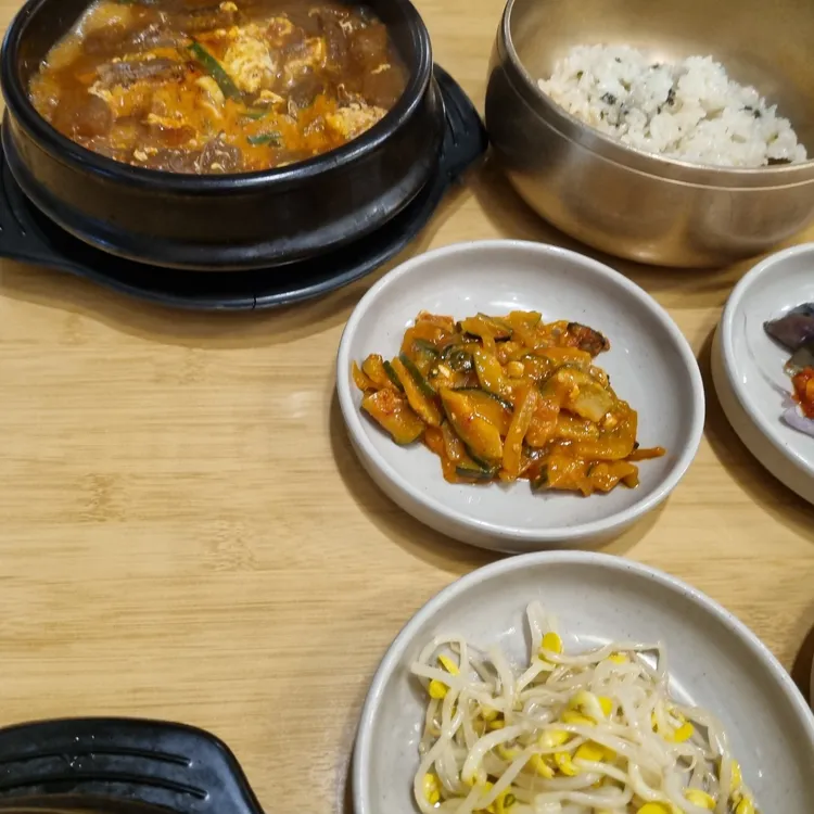 시래마을 사진 2