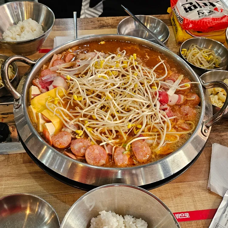 9라파 부대찌개 대표 사진