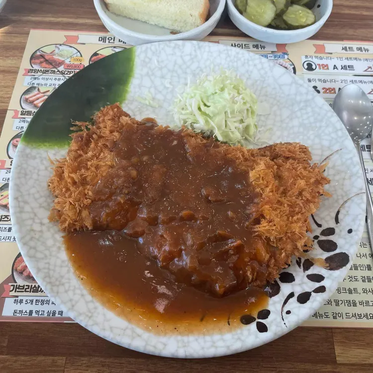 무진돈 대표 사진