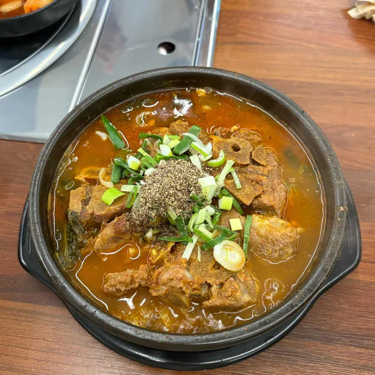 한사리감자탕&뼈구이 대표 사진