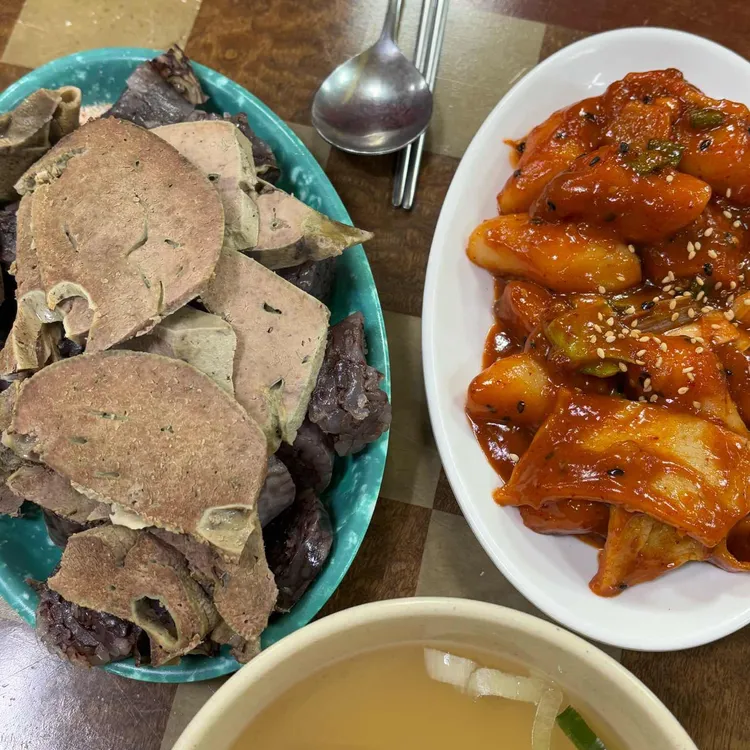 하나분식 대표 사진