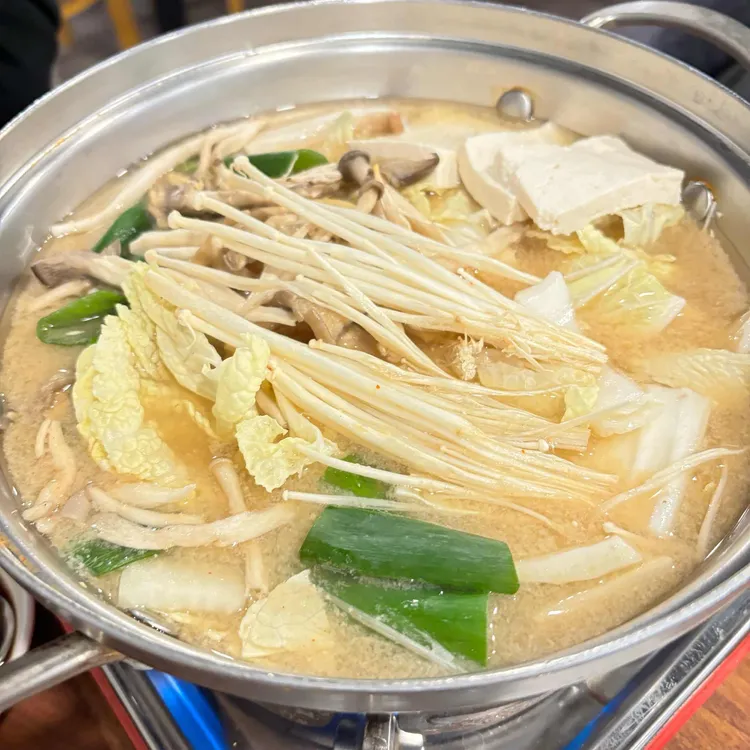맷돌로만 대표 사진