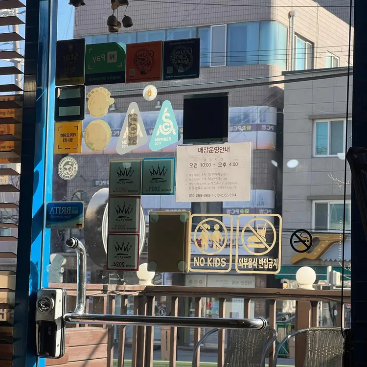 버스정류장 대표 사진