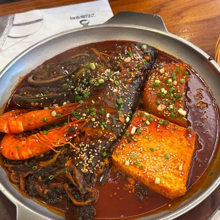 고집돌우럭 대표 사진