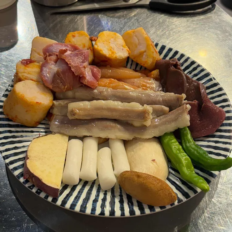 곱집사 대표 사진