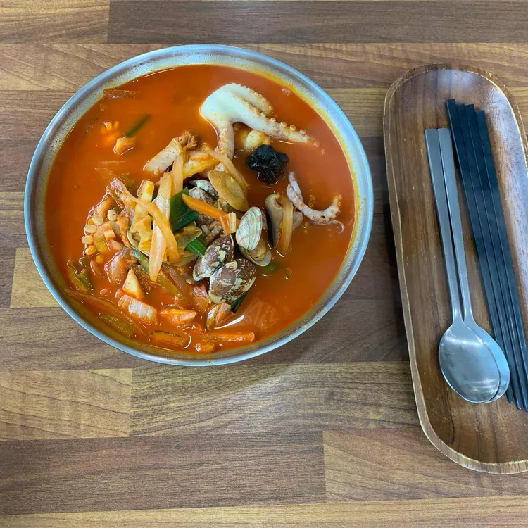 수1133 대표 사진