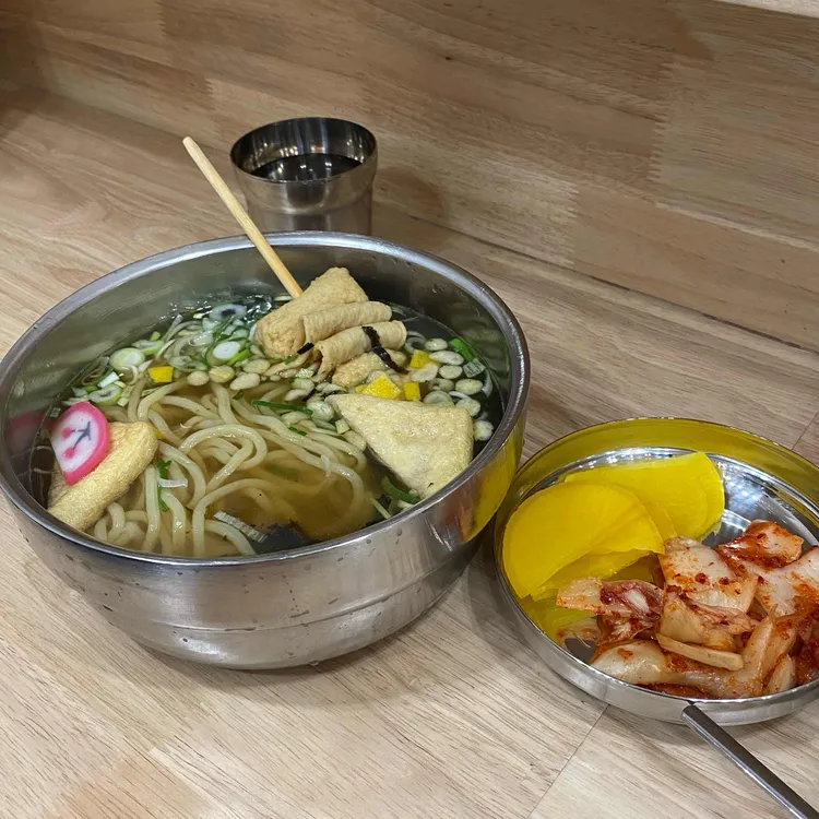 미아리우동집 대표 사진