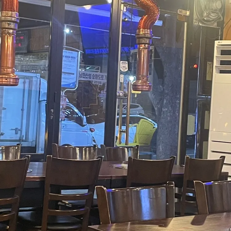 성남무한리필 대표 사진