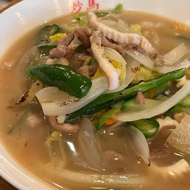 초마 대표 사진