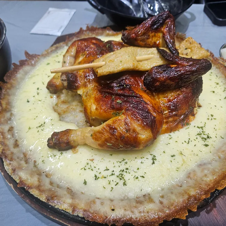 김종구식맛치킨 사진 1