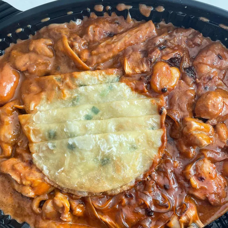 두찜 사진 1