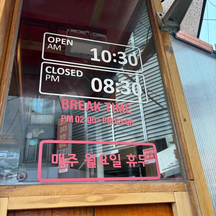 파오파오 대표 사진