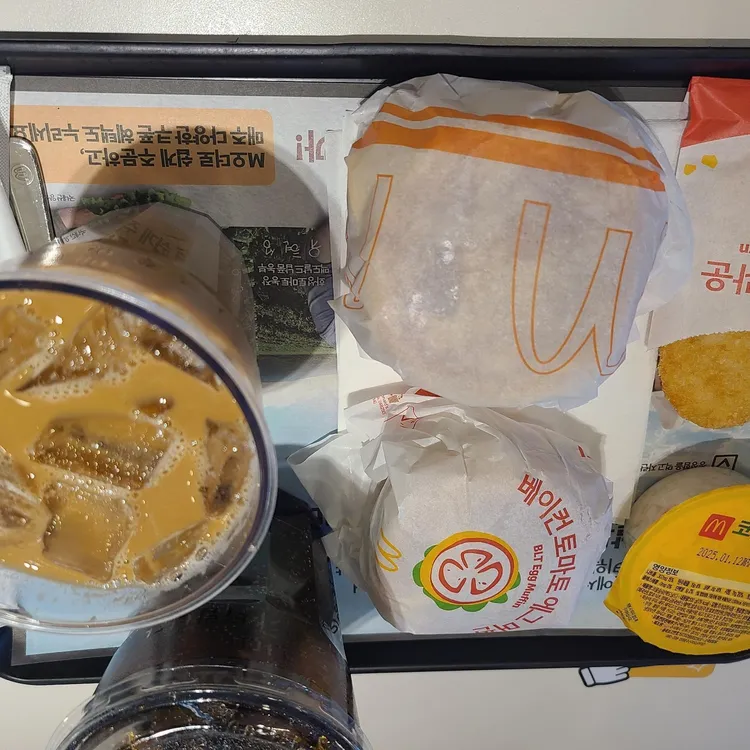 맥도날드 대표 사진