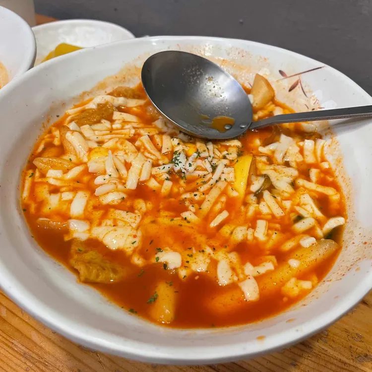 하루애김밥 대표 사진