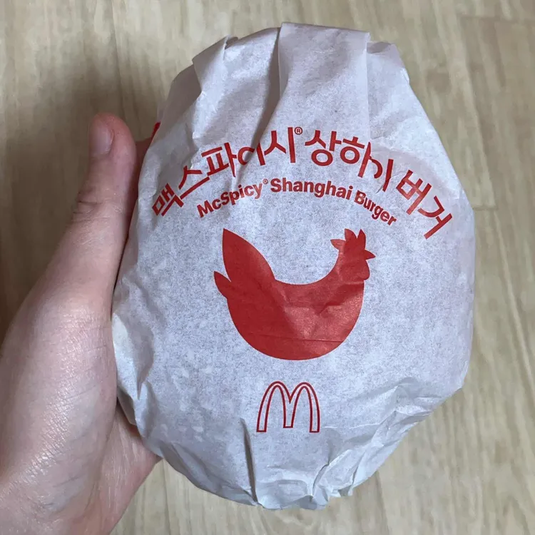 맥도날드 대표 사진