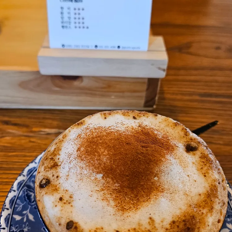 구뜨아구뜨 대표 사진
